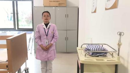 7.协助居民穿脱衣物