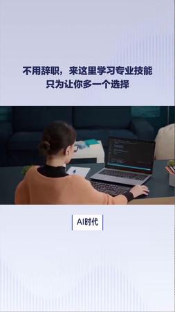 霞光荟俱乐部——自由兼职